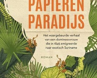 Papieren paradijs