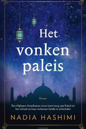 Vonkenpaleis