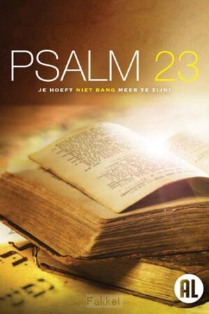 Psalm 23