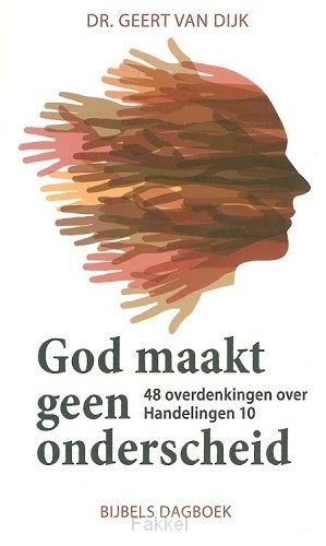 God maakt geen onderscheid