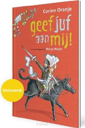 Geef juf aan mij