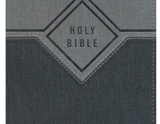 NIV – Premium Gift Bible