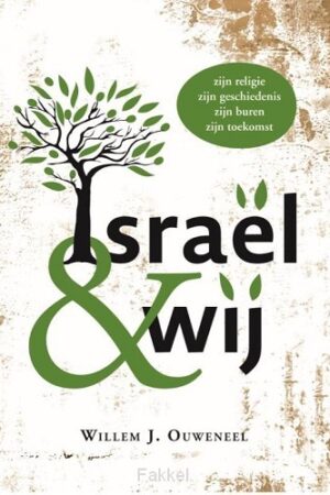 Israel en wij