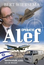 Operatie alef