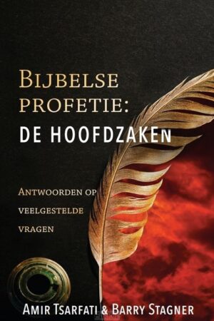 Bijbelse profetie - de hoofdzaken