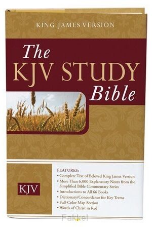 KJV - Study Bible