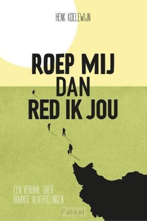 Roep mij dan red ik jou