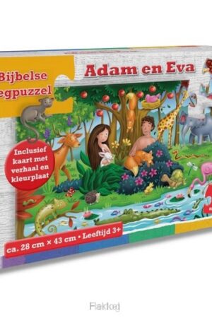 Puzzel adam en eva 24x43cm