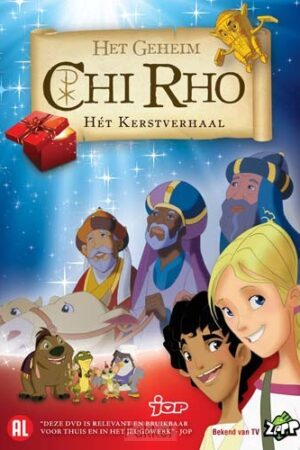 KERSTVERHAAL DVD