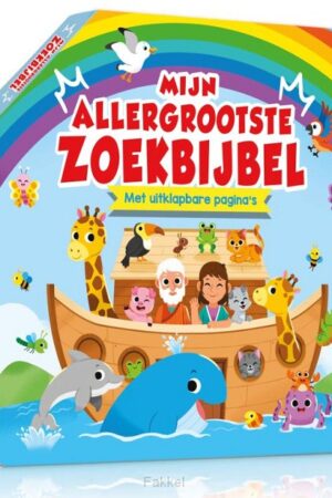 Mijn grote baby uitvouw bijbelzoekboek