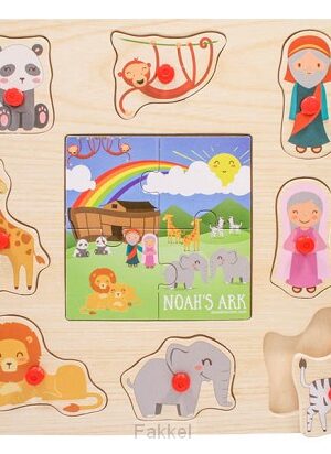 Noah''s Ark Peg puzzle 12 pieces