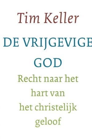 Vrijgevige God