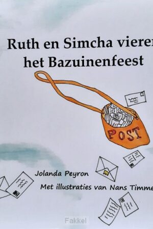 Ruth en Simcha vieren het Bazuinenfeest
