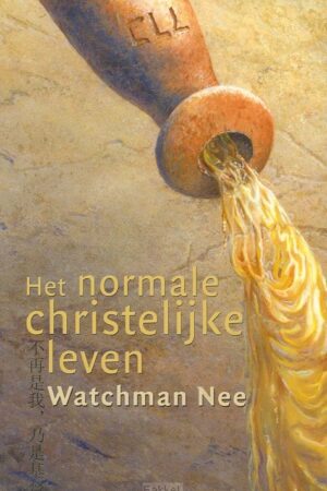 Normale christelijke leven oude uitgaver
