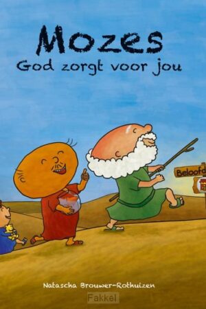 Mozes God zorgt voor jou