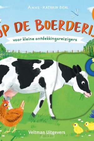 Op de boerderij