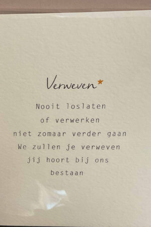 Kaart vierkant zaaien