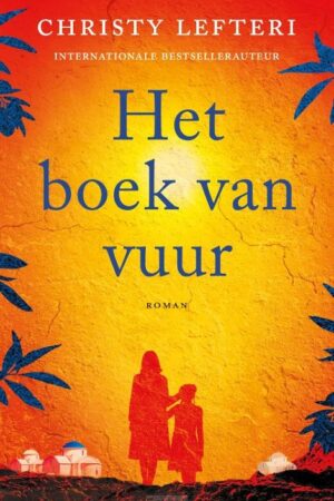 Boek van vuur