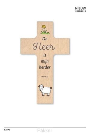 Houten kruisje de Heere is mijn Herder