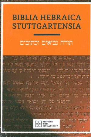 Biblia Hebraica stuttgartensia
