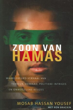 Zoon van hamas