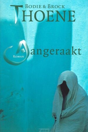 Aangeraakt