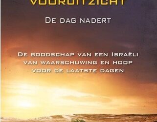 Onvoorstelbaar vooruitzicht