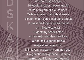 Gebedskaart De Heer is mijn Herder