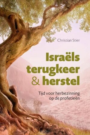 Israels terugkeer en herstel