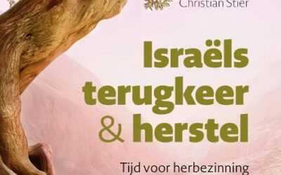 Israels terugkeer en herstel