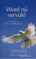 Word nu vervuld