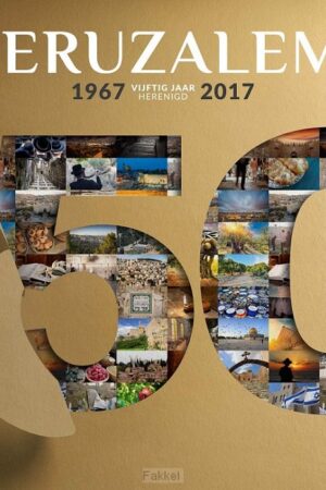 Glossy Jeruzalem 1967 - 2017