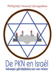 PKN en Israel