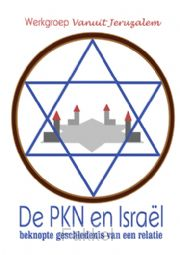 PKN en Israel