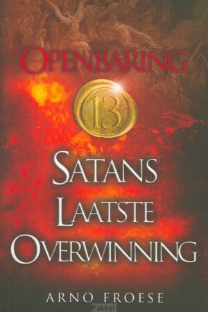 Satans laatste overwinning