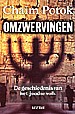 Omzwervingen Geschiedenis van het joodse volk