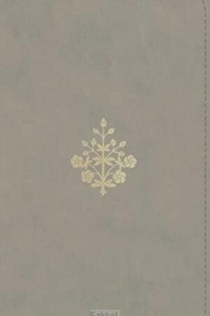 ESV - Thinline Bible