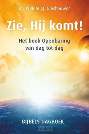 Zie Hij komt