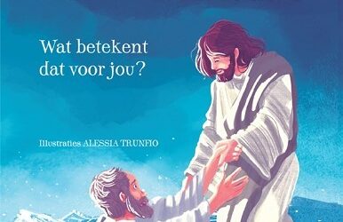 God doet wat Hij belooft