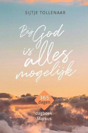 Bij God is alles mogelijk