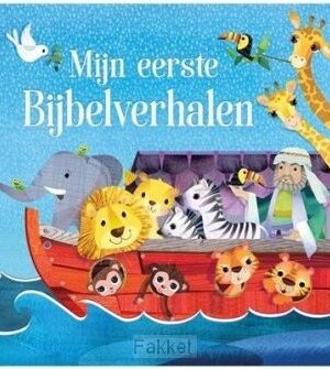 Mijn eerste bijbelverhalen (blauw)
