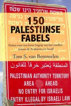 150 palestijnse fabels