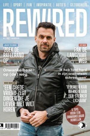 Rewired