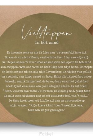 Cirkelcadeau groen voetstappen