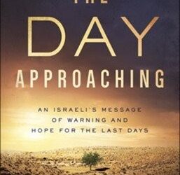 The Day Approaching