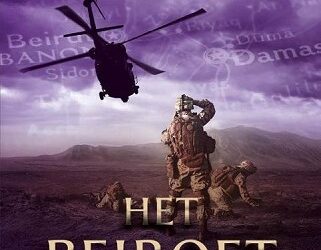 Beiroet protocol deel 4 Marcus Ryker