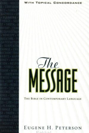 Message - Personal Size