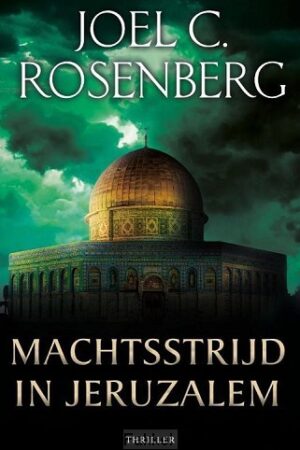 Machtsstrijd in Jeruzalem Marcus Ryker 3