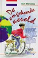Omgekeerde wereld