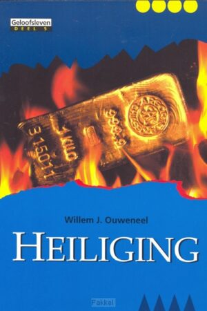 Heiliging